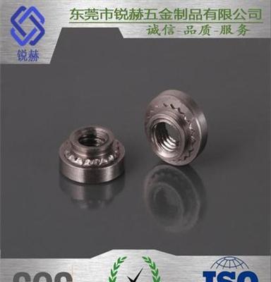 东莞厂家现货供应优质冷镦压铆螺母SP-M3-0/1/2