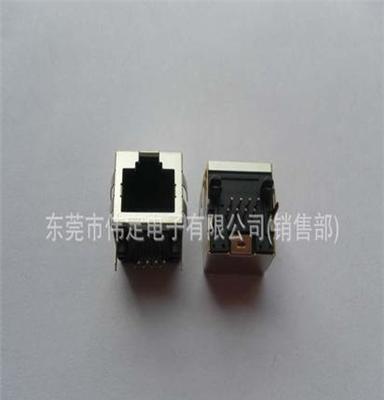 1X1 单Port RJ45全塑原厂代工品质扁针8P8C插件TH型网卡接口