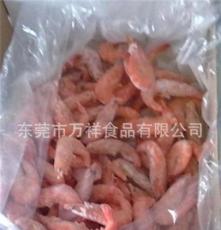 特价供应 批发 熟 活对虾 天然海虾 非养殖 宝宝辅食 营养丰富