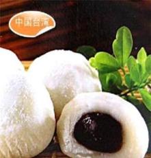 台湾皇族和风麻薯210g/红豆台湾糕点特产