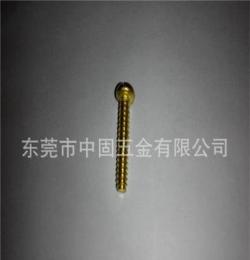 价格低质量好铜螺丝PM10#-32*10美制铜螺丝非标铜螺丝专业生产