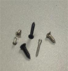 五金电器螺丝 精密微型螺丝 小螺丝生产厂家