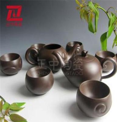 紫泥-大浪淘沙 宜兴茶具 精品茶具套装 紫砂整套茶具