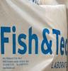 水产保水剂增白剂增重剂、鱿鱼、杂色蛤、扇贝增重保水