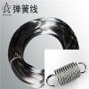惠州304H进口弹簧钢丝价格批发不锈钢弹簧线生产厂家直销质量高