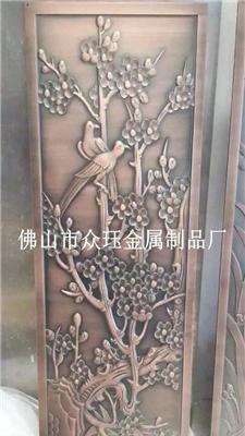 不銹鋼隔斷花格歐式屏風鏤空格柵