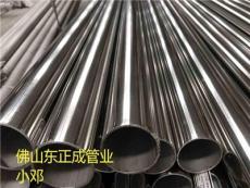 济南不锈钢装饰焊管，201不锈钢装饰焊管，304不锈钢装饰焊管