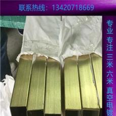 玫瑰金不銹鋼方管香檳金不銹鋼扁管鈦金不銹鋼圓管