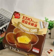 熱賣品 批發(fā)EDO提拉米蘇派蛋糕160g 進(jìn)口食品 糕點(diǎn) 混批