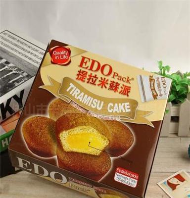 热卖品 批发EDO提拉米苏派蛋糕160g 进口食品 糕点 混批