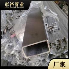 深圳316L不锈钢矩形管50*100*3mm自动粉末粉料颗粒上料机用管