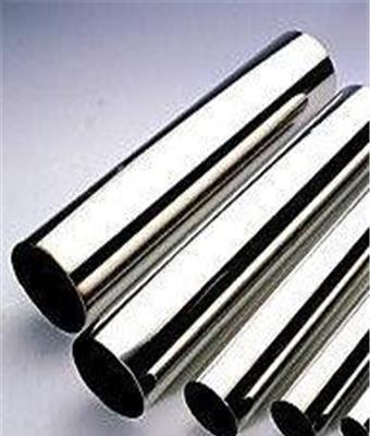 无磁不锈钢钢管(价格)广东远大金属材料有限公司-东莞市最新供应