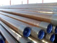 克拉玛依不锈钢管无缝钢管合金管-不锈钢原理--兰州市最新供应
