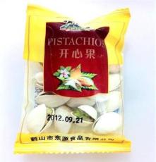 皇馬炒貨系列 開口開心果 精品小包裝 顆粒大 5KG/箱 批發(fā)