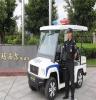 贵州贵阳遵义安顺玛西尔电动车销售有限公司，直销5座电动巡逻车