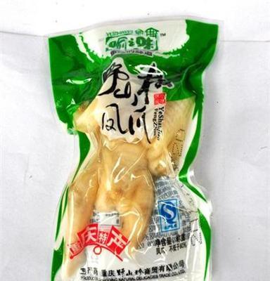 野椒凤爪 天然美味 香辣可口 健康绿色零食贵州翔达休闲食品批发