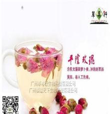 专业提供平阴玫瑰花代用茶加工服务