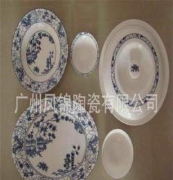 长期供应 青花瓷陶瓷餐具 消毒陶瓷餐具