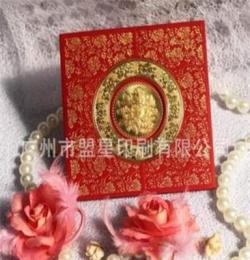 華麗高雅的浮雕燙金結婚請柬、喜帖、請帖--W086I