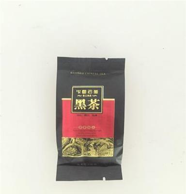 陈年天尖 陈年好茶 天尖黑茶5g装 5年陈茶 上等好茶