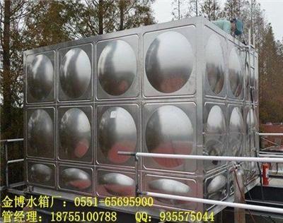 滁州不锈钢膨胀水箱厂消防水箱.圆形水箱首先金博价格最低-合肥市最新供应