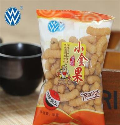 小金果 独立小包装 微微食品 小零食 休闲食品