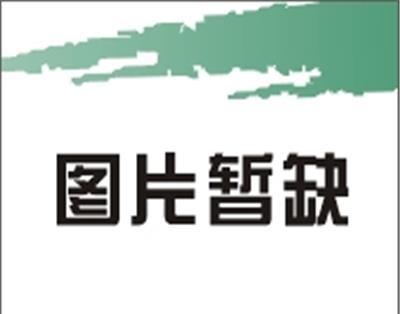 2019河南紅葉李新報價