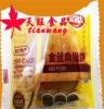 休闲食品批发 35g泉利友金丝肉松饼 皮薄肉多 5斤/箱 友臣出品