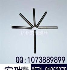 低价供应 GB119圆柱销4*40 杭州宏瑞螺丝品质保证
