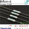 批发供应 TAMURA FUSE V3F 115℃ 3.0A 田村温度保险丝