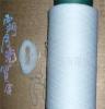 万丝缕供应功能性纤维/pbt弹力丝 专业销售涤纶化纤原料