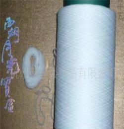 万丝缕供应功能性纤维/pbt弹力丝 专业销售涤纶化纤原料