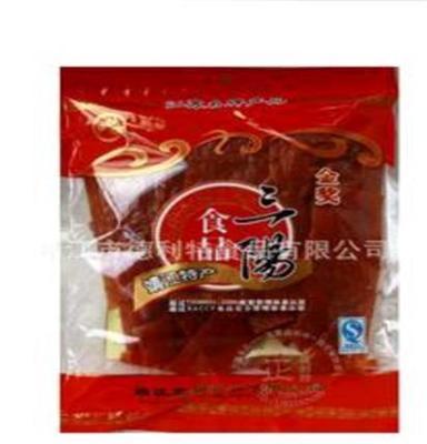 三阳 精品肉脯500G