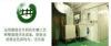 江门市农产品烘干机、柑普茶专业烘干厂家销售