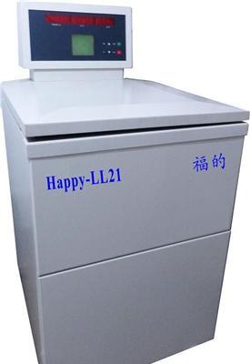 进口专用型液液分离离心机 Happy-LL21