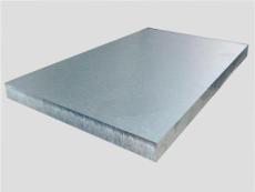 保温铝板保温铝卷一公斤和一平方价格