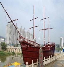 木质工艺品 景区展览游乐专用船 大型仿古战船欧式装饰木船定做