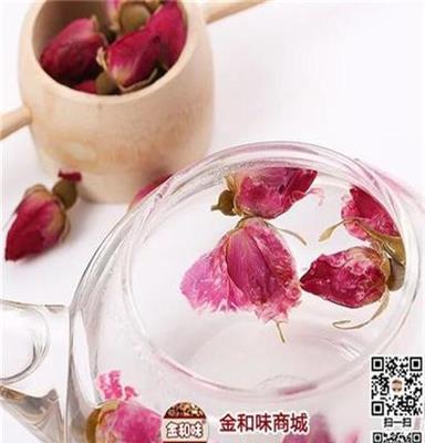 花茶 金和味——口感好 花茶配方