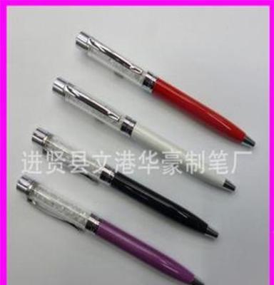 三星 ipad iphone铅笔触屏笔 电容笔手写笔 触控笔两用细批发