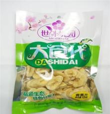 125g香蕉片（大食代 世外桃园 休闲食品 蜜饯 厂家直销 果干
