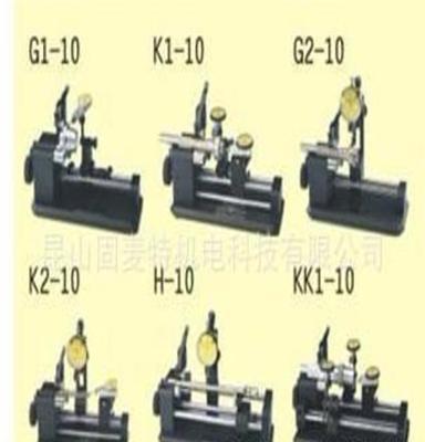 代理批发美国环球UNIVERSAL宇宙牌G2-40同心度测量检查仪