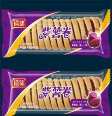 供应禧味紫薯卷面包供应5斤装龙海禧味紫薯卷面包