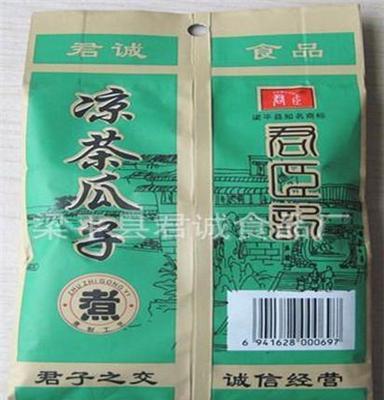 干果炒货休闲食品108g凉茶瓜子炒瓜子生厂家直销