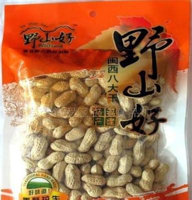 福建特产干果休闲食品炒货瓜子酒鬼花生五香花生米地瓜干开心果