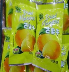生自然芒果干 比菲律宾7D还好吃的蜜饯果脯 一箱10斤