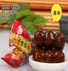 御食园 老北京冰糖葫芦 多种口味 1*4*5斤