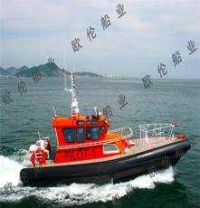 欧伦船业14.9米引航艇,铝合金引航艇,引航船定制系列