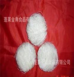 方便粉絲 即食粉絲 方便食品 方便面 粉面搭