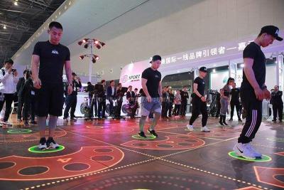 2020深圳国际健身康体休闲展览会