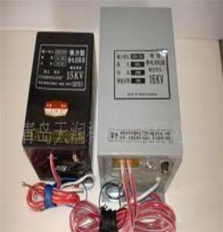 供應(yīng)靜電消除器15KV/16KV消除制袋機(jī)上的靜電